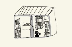 猫のいる漫画屋さん