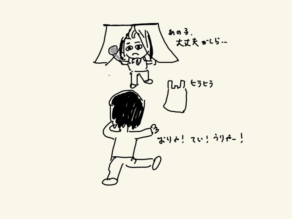 あの頃　私の修業時代