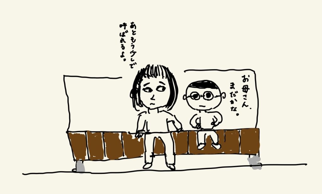 ブログ　病院通い