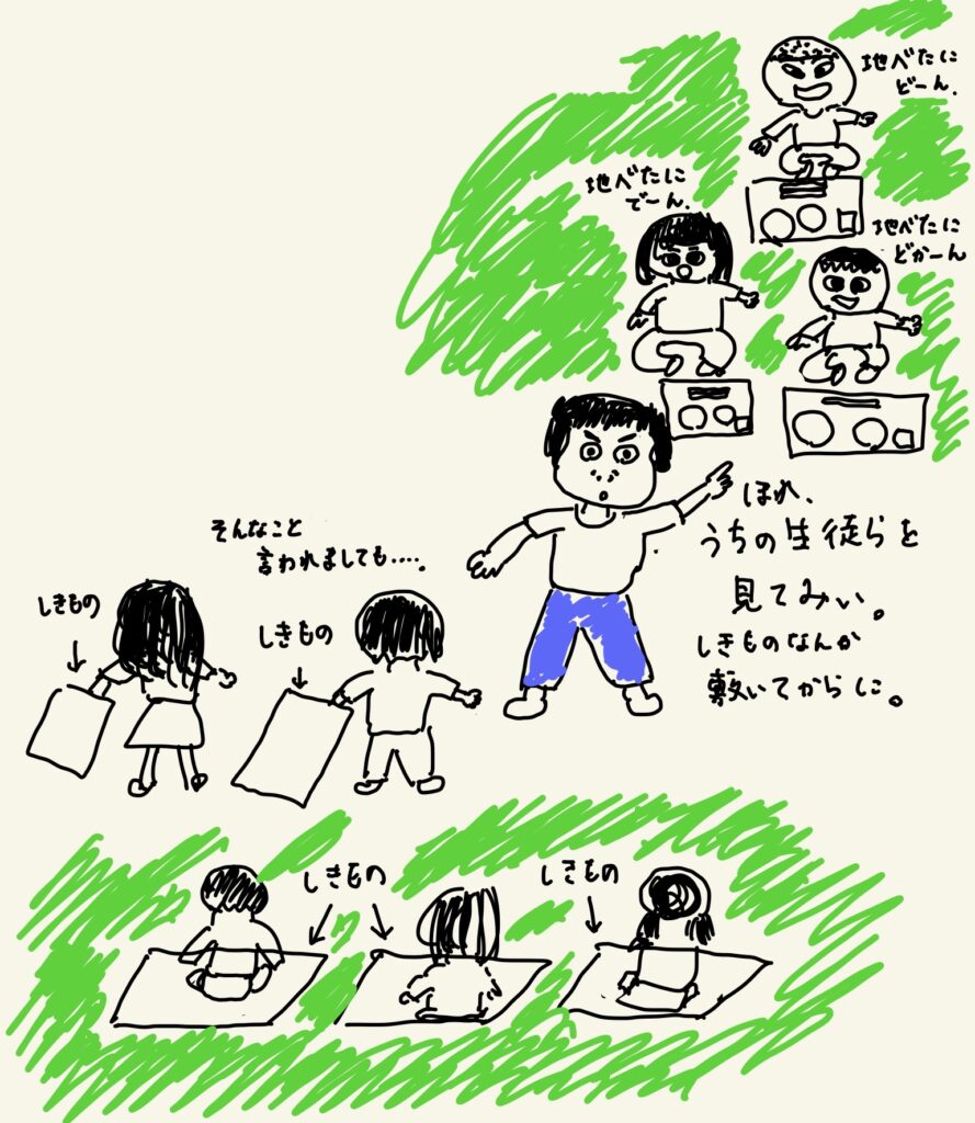 ブログ神々の戦い①の絵